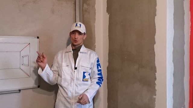 Бюджетные решения в отделочных работах. КОНВЕРТ