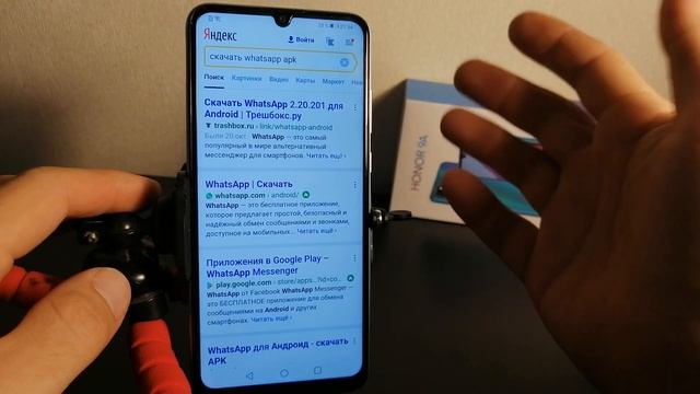 Как на ХОНОР установить ВАТСАП/HONOR Install Whatsapp!Скачать на 9а/8/7/без Google Play!Плей маркет смотреть онлайн