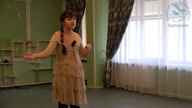 Арлилия. Заикание у детей. Результаты. 2019-04-06. Детский речевой экзамен. Соня 1 смотреть онлайн
