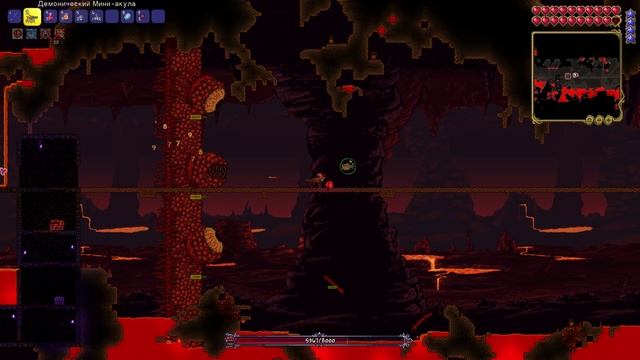 Прохождение Terraria - Часть 14