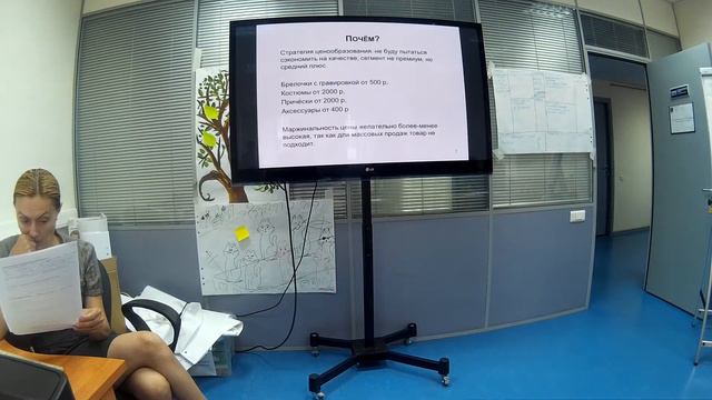 Аксессуары для собак начало