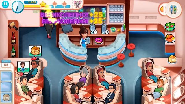 17. ТРУДНЫЙ ВЫБОР. АВИАЛИНИИ ЭМБЕР | Amber's Airline - High Hopes ✈️ смотреть онлайн