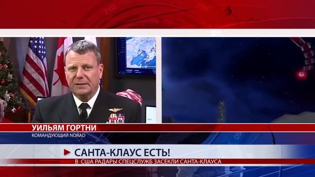 САНТА КЛАУС ЕСТЬ! смотреть онлайн