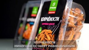 Снеки АГРОСИЛА: мясные чипсы и сырокопченые колбаски мини-салями 2021