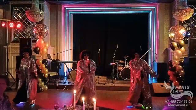 Заказать шоу балет на корпоратив и праздник в Москве - лучшие танцоры на юбилей - программа Диско