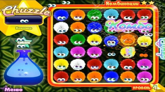 Chuzzle Deluxe (русская версия) - скачать игру бесплатно