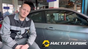 Чем опасен чип тюнинг