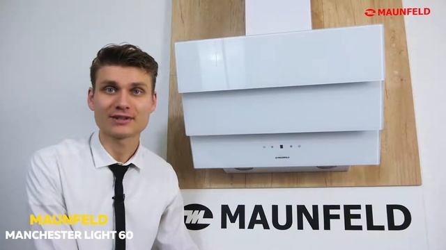 Наклонная кухонная вытяжка MAUNFELD Manchester Light 60 смотреть онлайн