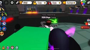 Армеслинг симулятор 4