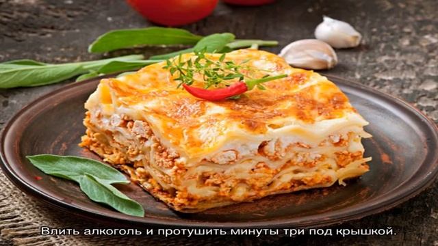 Антрекот - 14 домашних вкусных рецептов приготовления