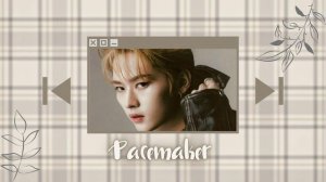 ° Stray Kids  PLAYLIST 2023° •|~ DANCE, CHILL, CLEANING ~|•
