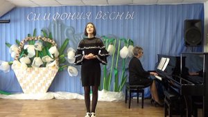Слова И. Шаферана Музыка Е. Крылатова - Ласточка