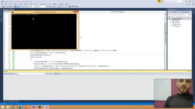 Сетевое программирование. Udp Socket смотреть онлайн