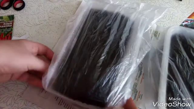 Пикируем перчики. Пришло время рассаживать. смотреть онлайн