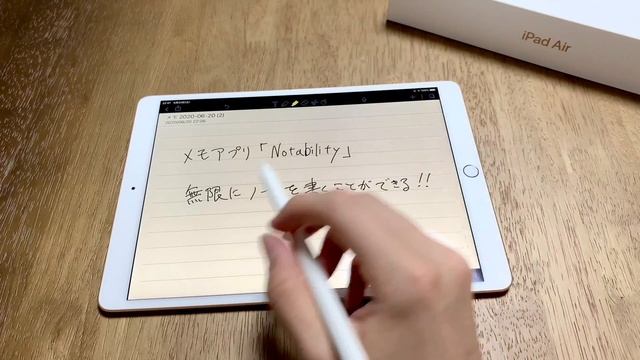 iPad Air（第3世代）機能レビュー&活用方法紹介！音質比較・Apple Pencil活用・モデルの選び方など смотреть онлайн