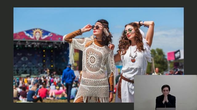 Управление проектами в социально-культурной сфере. смотреть онлайн