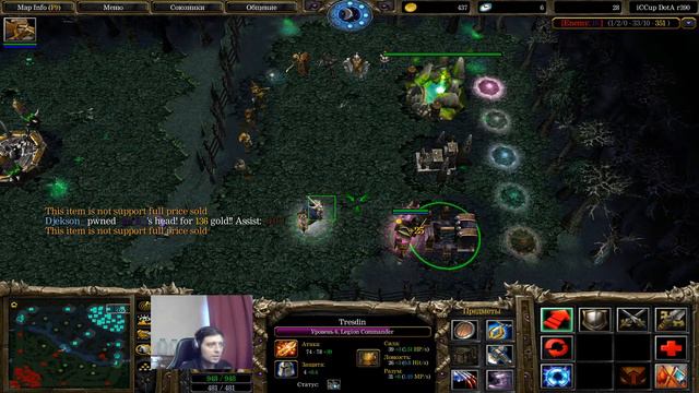 xltb dota 1 iccup.com смотреть онлайн