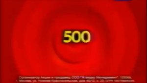 Реклама М.Видео 2013 Smart TV Samsung