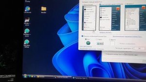 RetroBar в Windows 10,11..
