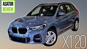 ?? Обзор BMW X1 20i xDrive F48 M-Sport Storm Bay / БМВ Х1 20их М-Спорт Серый Шторм 2022