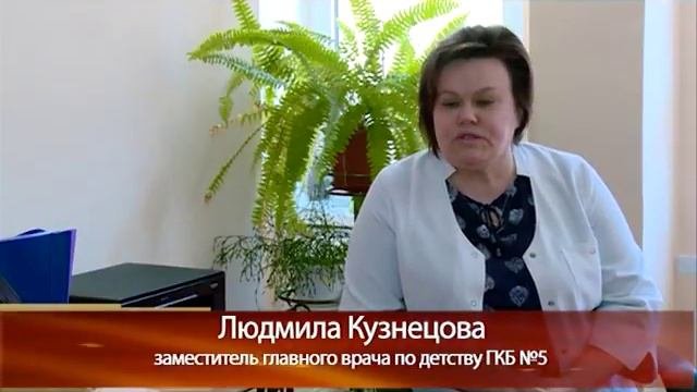 Выплаты молодым врачам