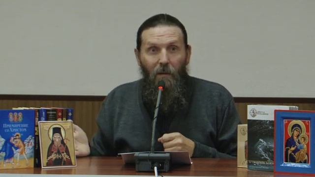 Причастие Часть 2 Недостойно – значит, в осуждение