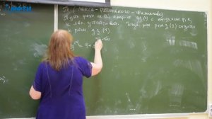 Вычислительные методы экспериментальной и теоретической физики, Аристова Е.Н., Лекция 01, 05.09.20