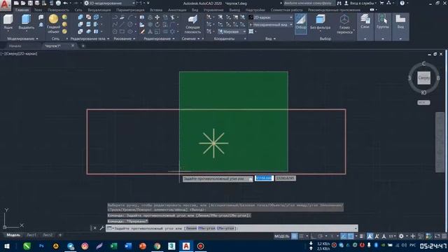013 Как спроектировать спальню в AutoCAD 2020 уроки для начинающих смотреть онлайн