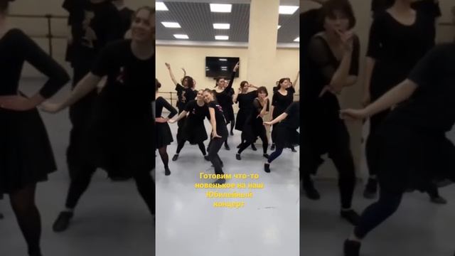 #каблучок_ргау #folk #рокнролл #танцы #каблучокмосква #народныетанцы #народныйтанец #rockandroll
