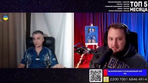 Ванятка и Тайная Шоколадка - Чат Рулетка