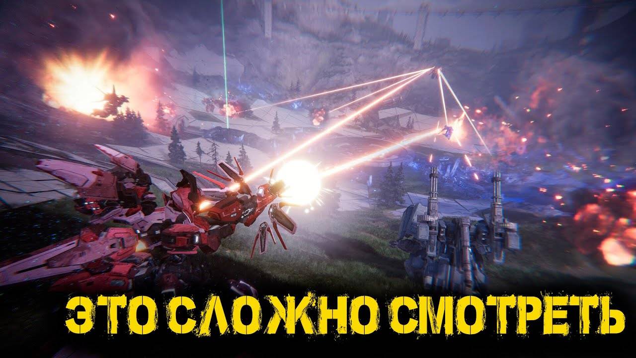 Mecha BREAK - Это сложно смотреть
