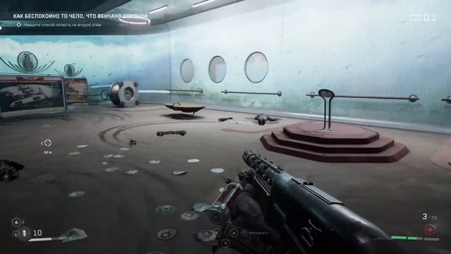 ATOMIC HEART ЧАСТИ ТЕЛА ТЕРЕШКОВОЙ \ATOMIC HARD КАК БЕСПОКОЙНО ТО ЧЕЛО ЧТО ВЕНЧАНО КОРОНОЙ - часть смотреть онлайн