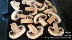 Как пожарить шампиньоны на сковороде гриль