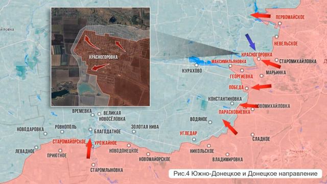 Времьевское направление Обстановка на 31 августа