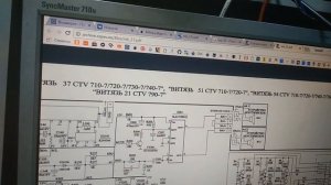 ремонт телевизора витязь (шасси МШ-37) от подписчика