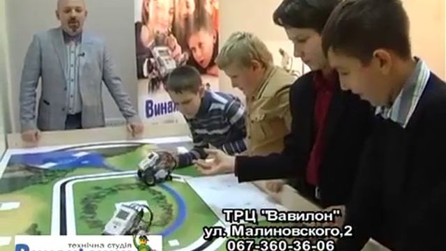 Мастер класс Робототехника Mindstorms от ТС "Винахідник" Днепропетровск смотреть онлайн