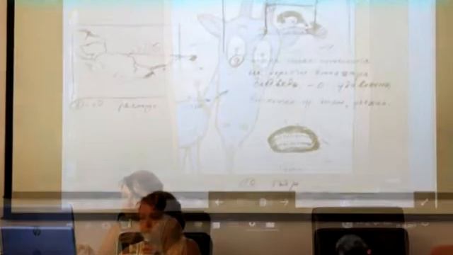 На Жар Птице 2017 слайдфильи смотреть онлайн