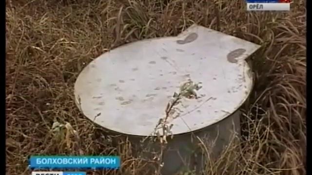 В Болхове коммунальная проблема рискует перерасти в экологическую