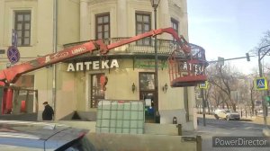 Старая Басманная - Малая Грузинская
