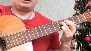 Гамма Ре мажор АККОРДАМИ