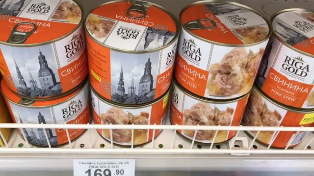 Каменское супермаркет Варус 23.03.22 смотреть онлайн