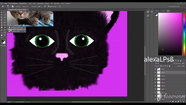 Фотошоп  Милая КотейкаWatch Me EditSpeed paint