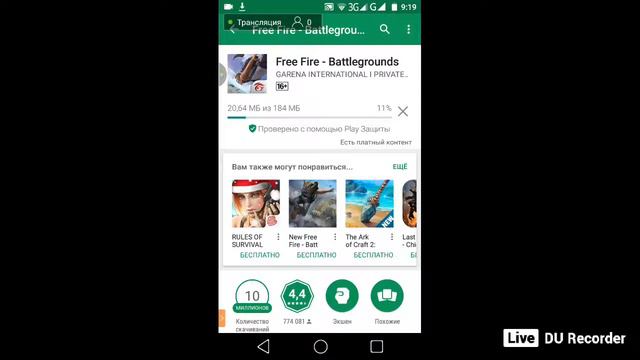 беру топ 1 в игре Free Fire без микрофона смотреть онлайн