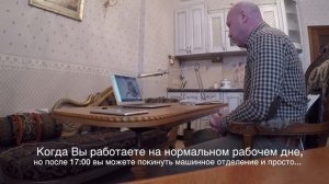 Собеседование, как всё начиналось, ВЛОГ: Дневник Моряка #4