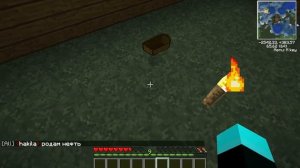 Играем в Minecraft на геймпаде