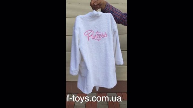 Видеоролик детского махрового именного халата детям до 5 лет смотреть онлайн