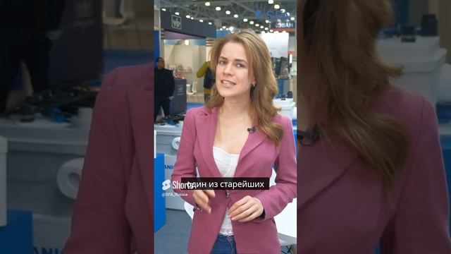 SFA - легендарный бренд канализационных насосов из Франции смотреть онлайн