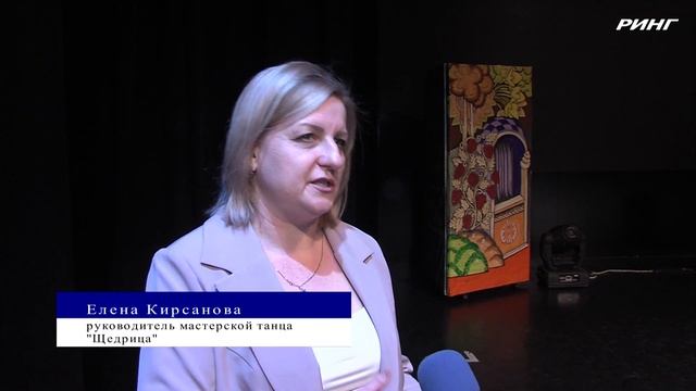 Мастерская танца Елены Кирсановой «Щедрица» в Луховицах презентовала спектакль «Царевна-лягушка» смотреть онлайн