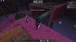 ЛУЧШИЕ ХОРРОР ПЛЕЙСЫ I Roblox