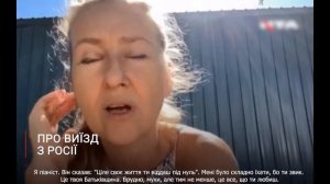 TIK TOK : СЕСТРИЦА АЛЕНКА -ВИКТОРИЯ РАЗУМОВ